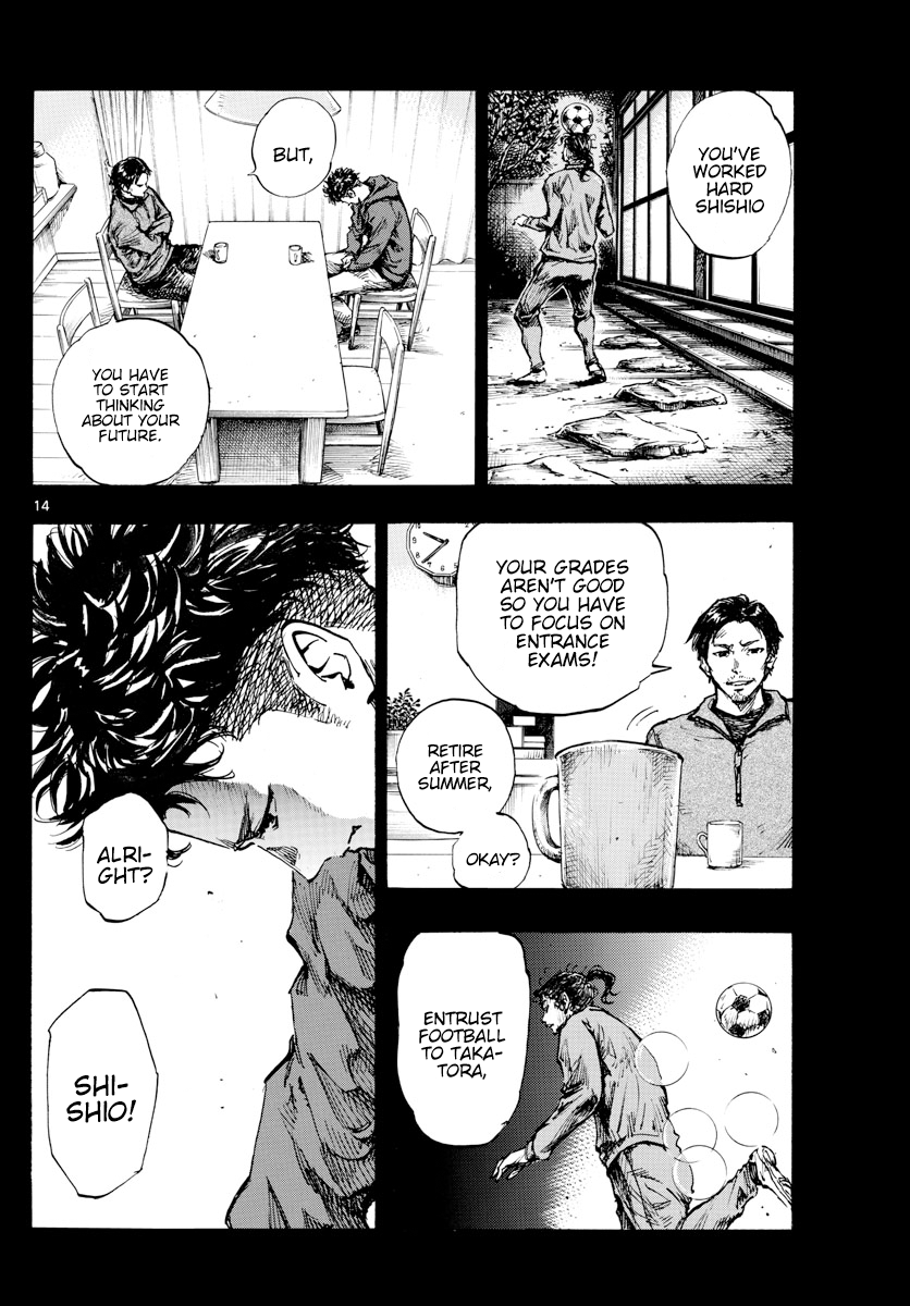 Read Be Blues! Ao ni Nare ENGLISH Manga Online