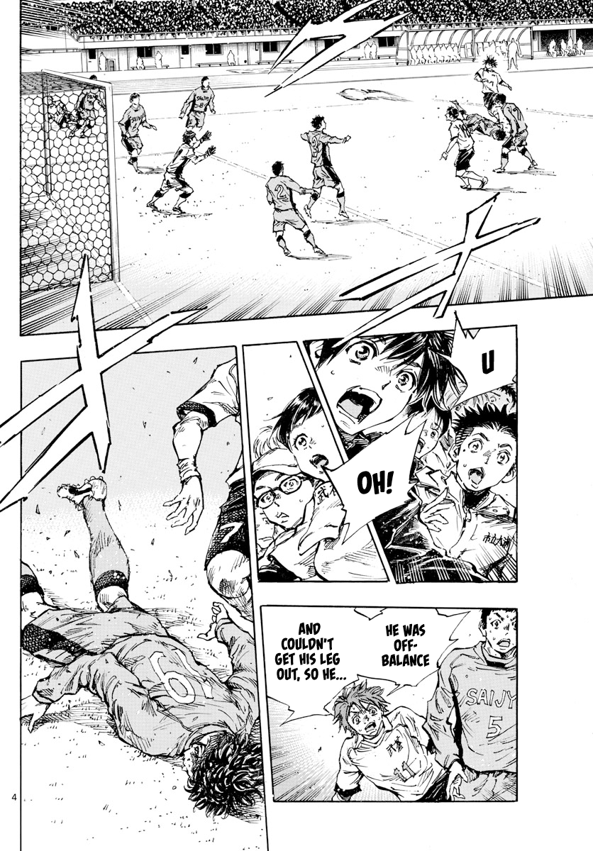 Read Be Blues! Ao ni Nare ENGLISH Manga Online