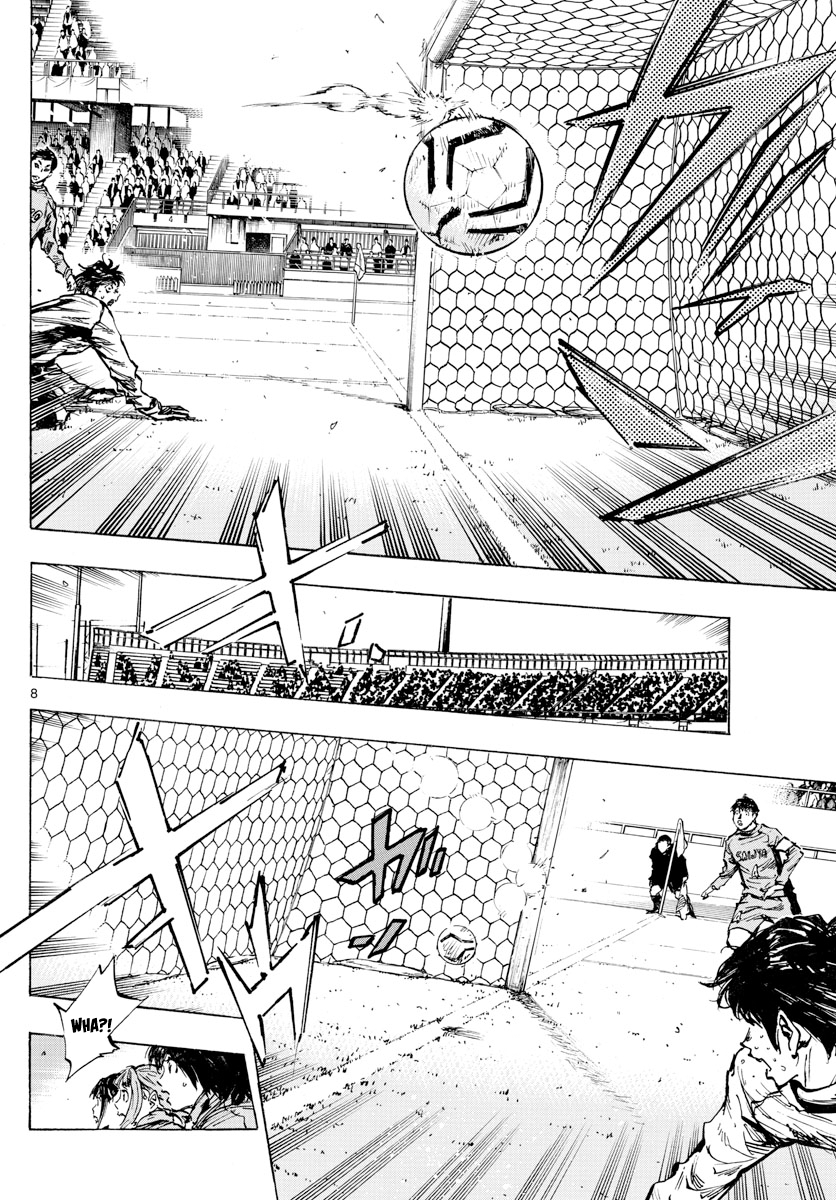 Read Be Blues! Ao ni Nare ENGLISH Manga Online