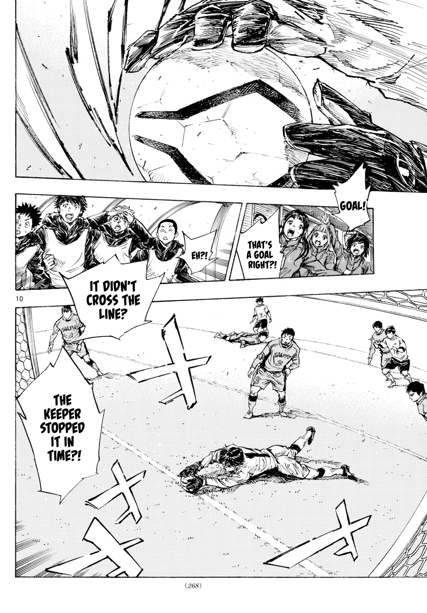 Read Be Blues! Ao ni Nare ENGLISH Manga Online