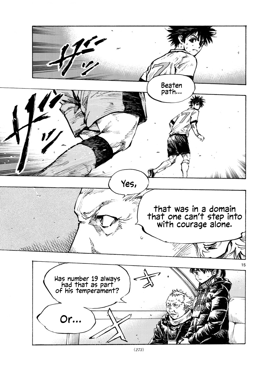 Read Be Blues! Ao ni Nare ENGLISH Manga Online