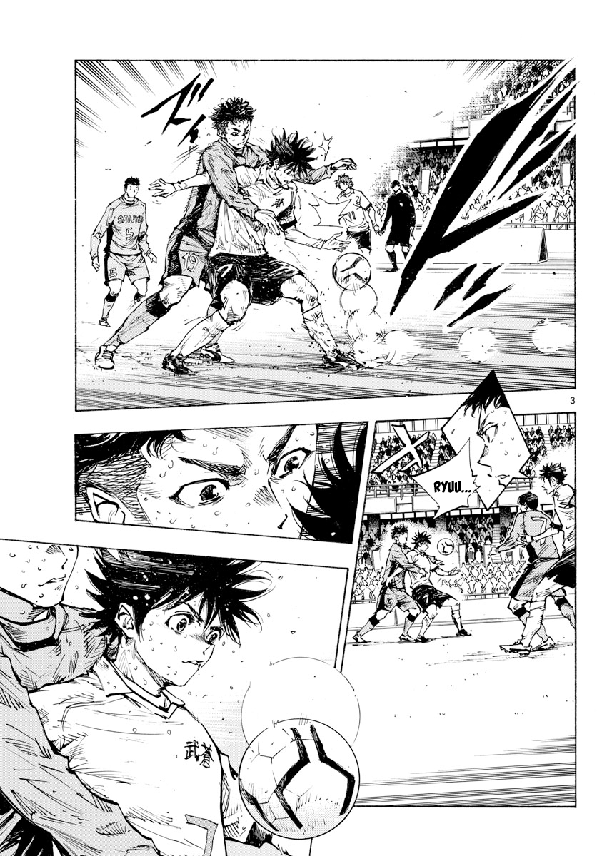 Read Be Blues! Ao ni Nare ENGLISH Manga Online