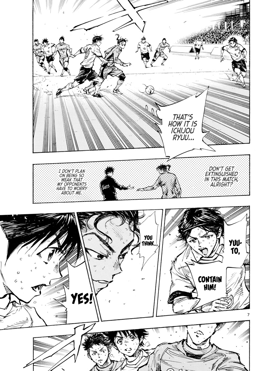 Read Be Blues! Ao ni Nare ENGLISH Manga Online