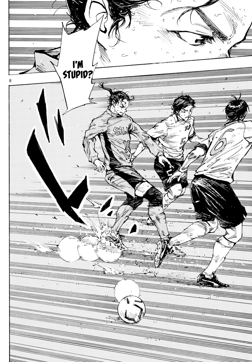 Read Be Blues! Ao ni Nare ENGLISH Manga Online