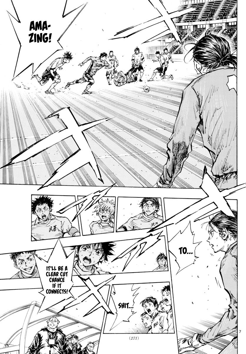 Read Be Blues! Ao ni Nare ENGLISH Manga Online