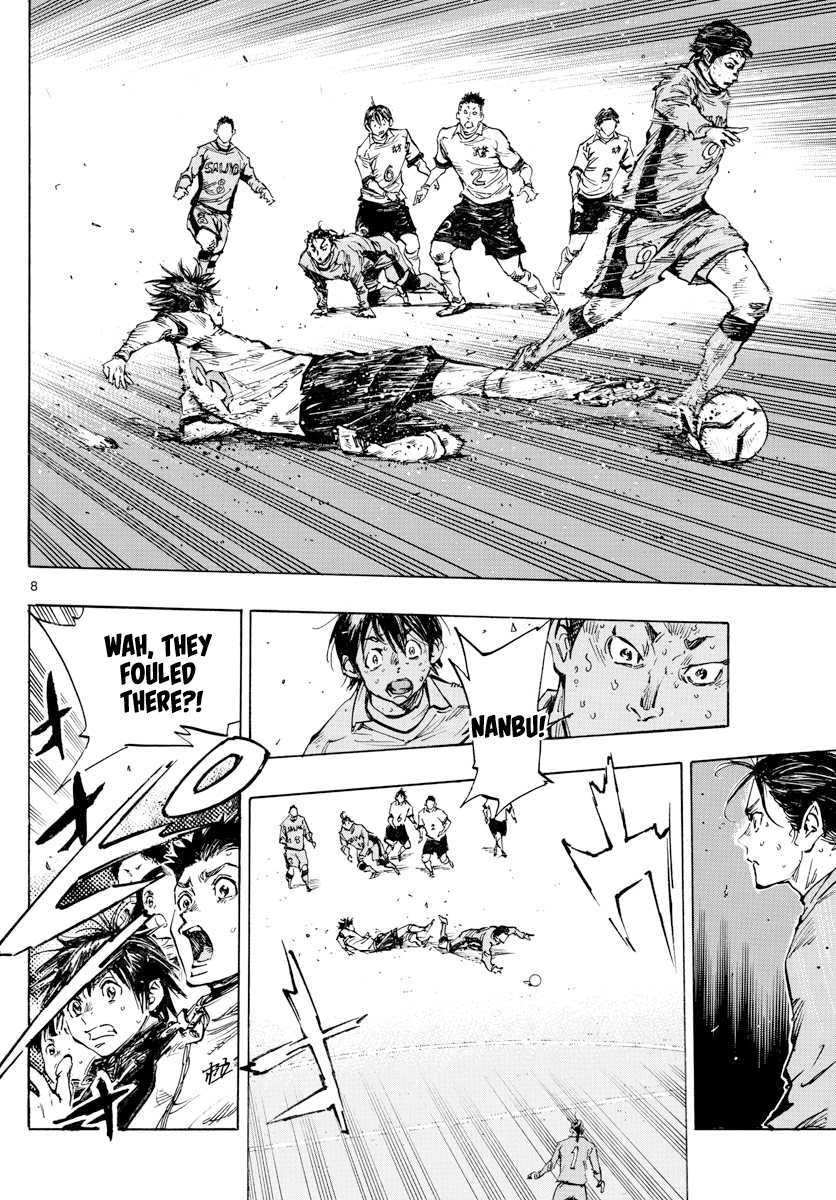 Read Be Blues! Ao ni Nare ENGLISH Manga Online