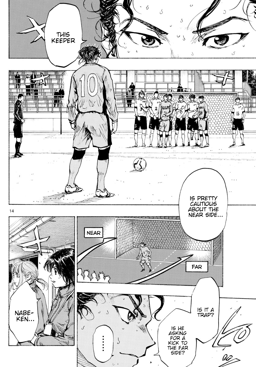 Read Be Blues! Ao ni Nare ENGLISH Manga Online