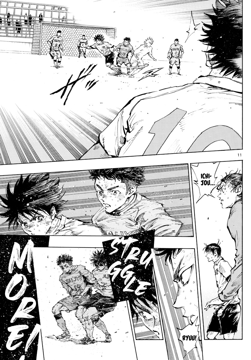 Read Be Blues! Ao ni Nare ENGLISH Manga Online