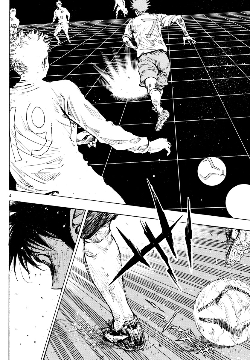 Read Be Blues! Ao ni Nare ENGLISH Manga Online