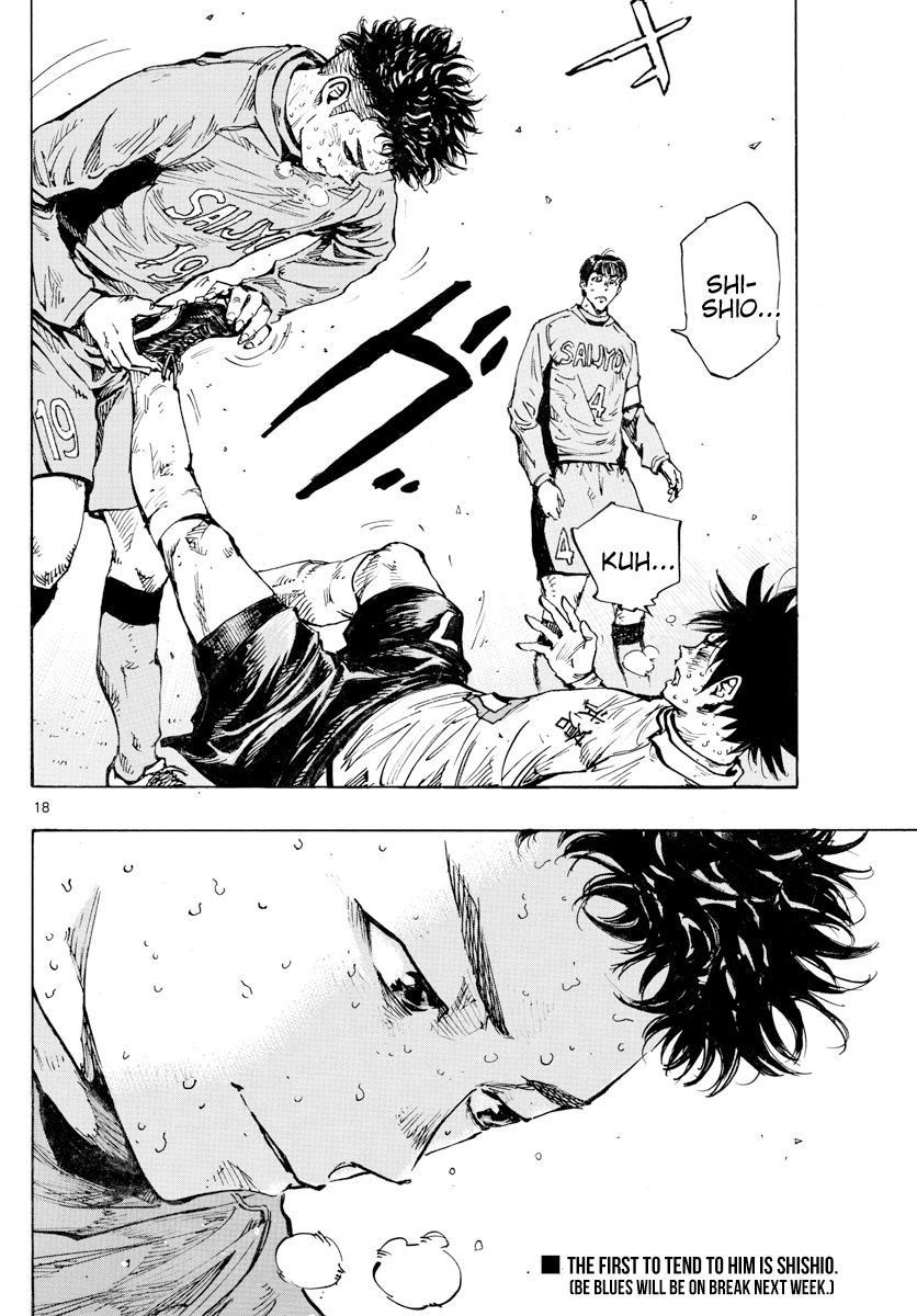 Read Be Blues! Ao ni Nare ENGLISH Manga Online