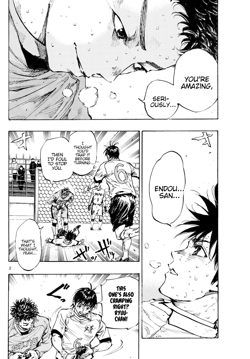 Read Be Blues! Ao ni Nare ENGLISH Manga Online