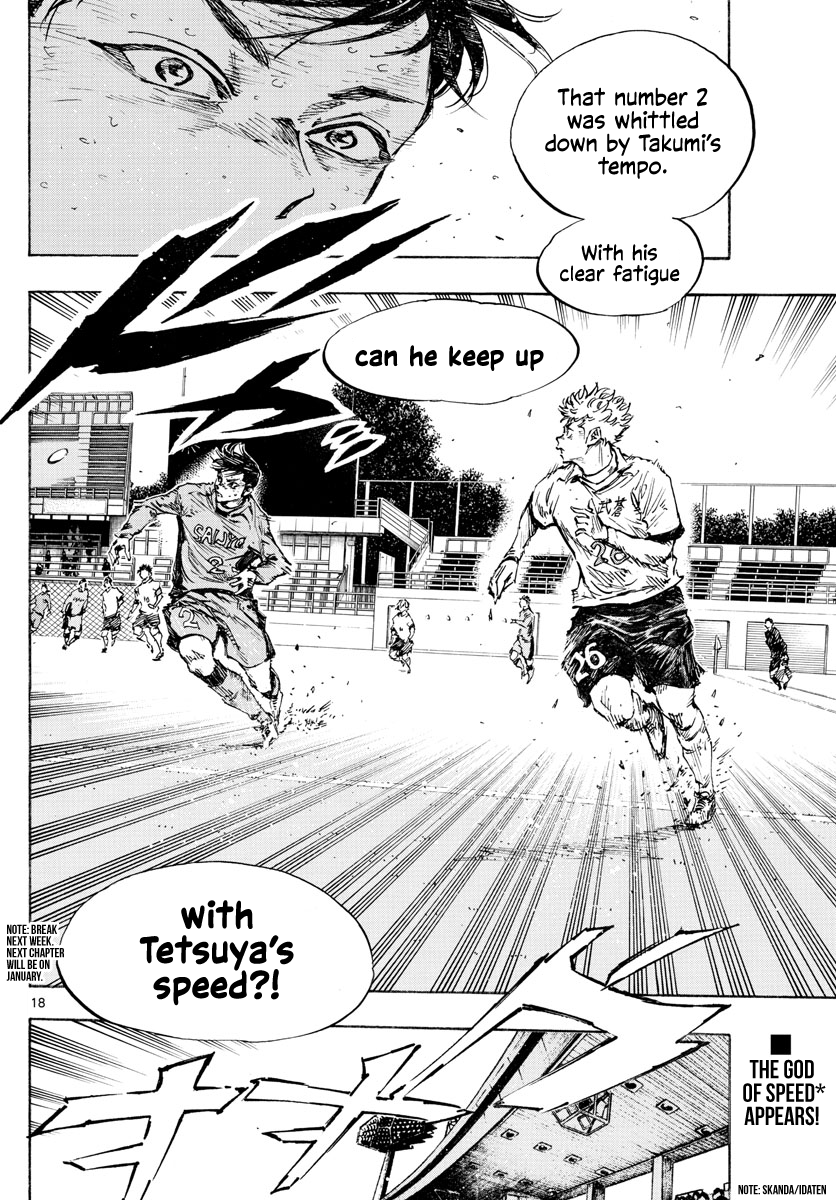 Read Be Blues! Ao ni Nare ENGLISH Manga Online