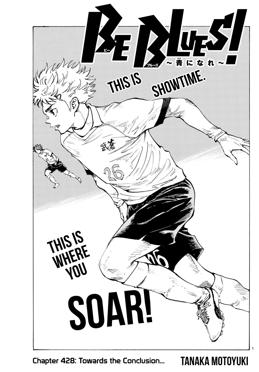 Read Be Blues! Ao ni Nare ENGLISH Manga Online