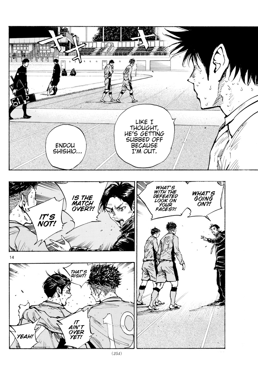 Read Be Blues! Ao ni Nare ENGLISH Manga Online