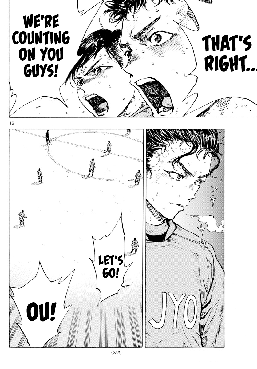 Read Be Blues! Ao ni Nare ENGLISH Manga Online