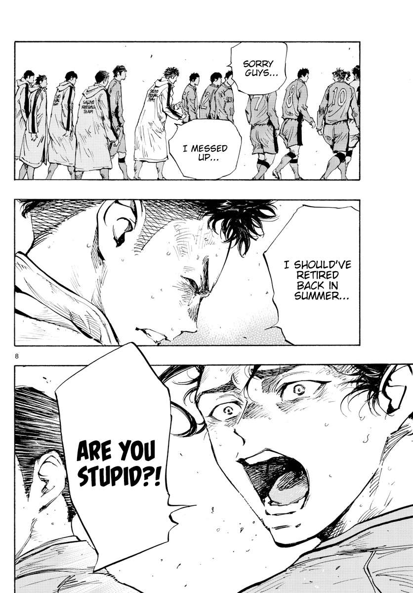 Read Be Blues! Ao ni Nare ENGLISH Manga Online