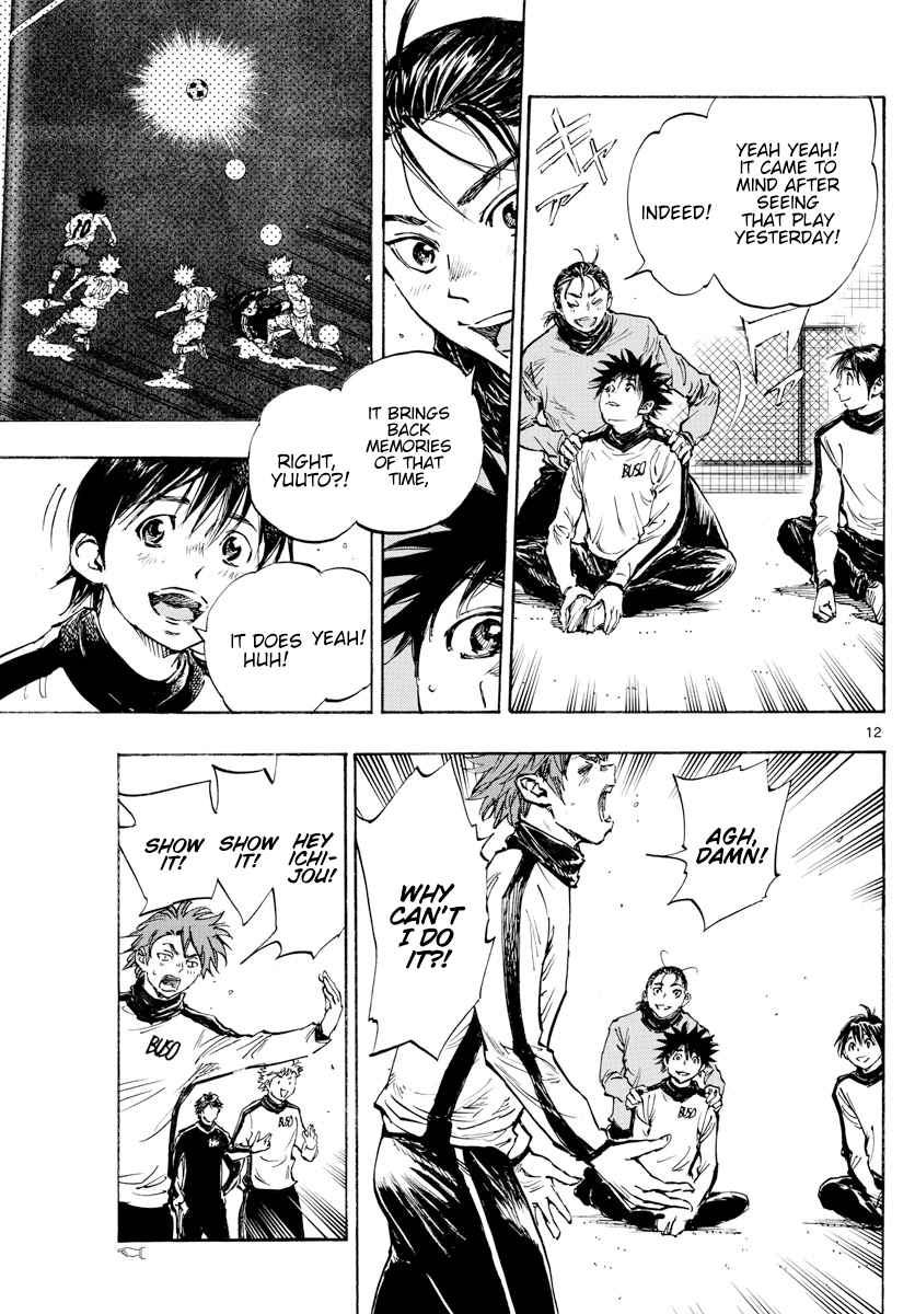 Read Be Blues! Ao ni Nare ENGLISH Manga Online