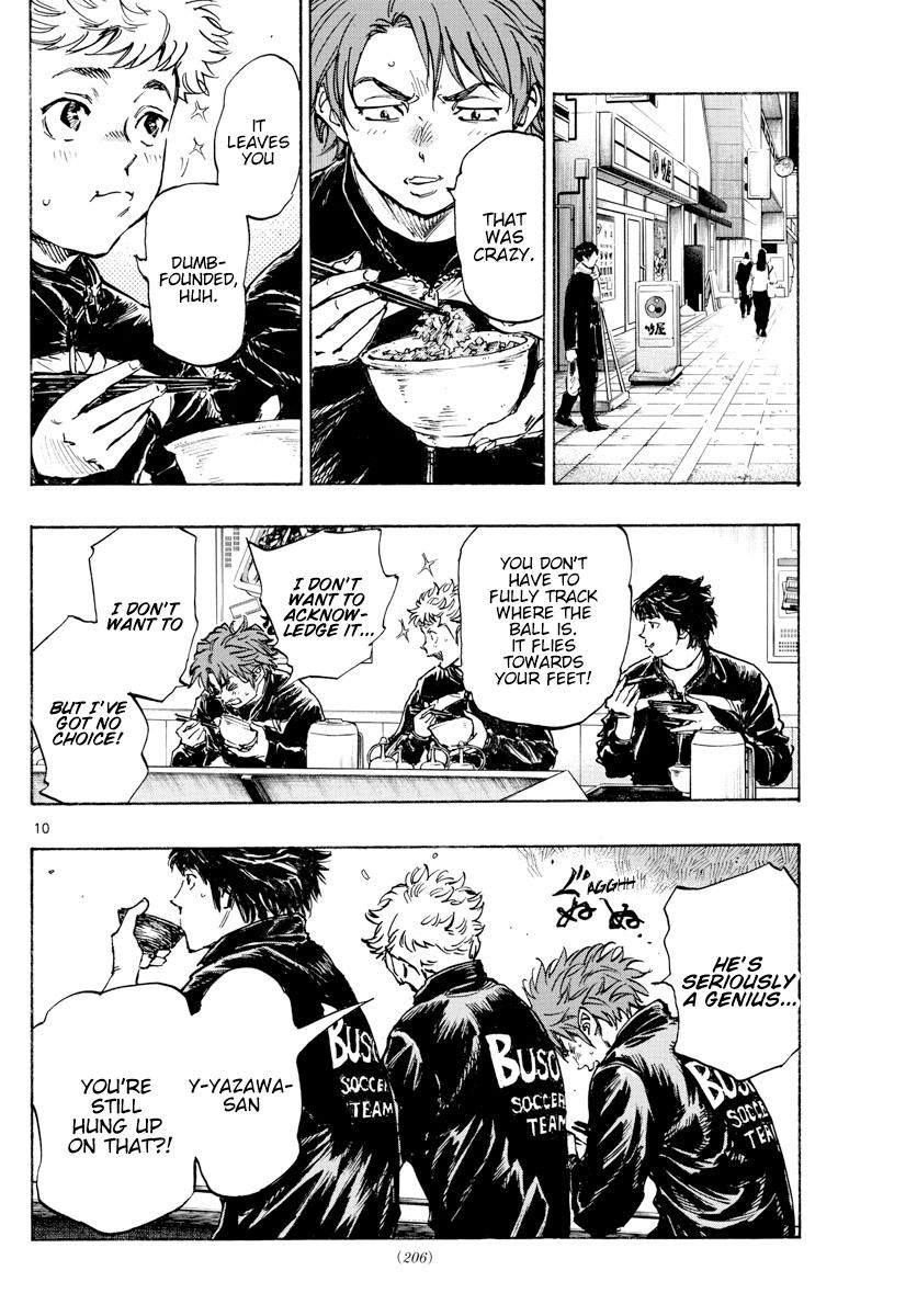 Read Be Blues! Ao ni Nare ENGLISH Manga Online