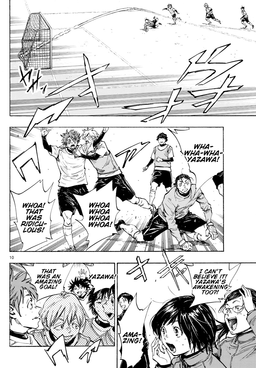 Read Be Blues! Ao ni Nare ENGLISH Manga Online