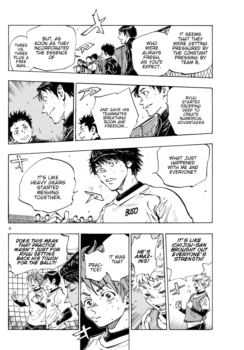 Read Be Blues! Ao ni Nare ENGLISH Manga Online