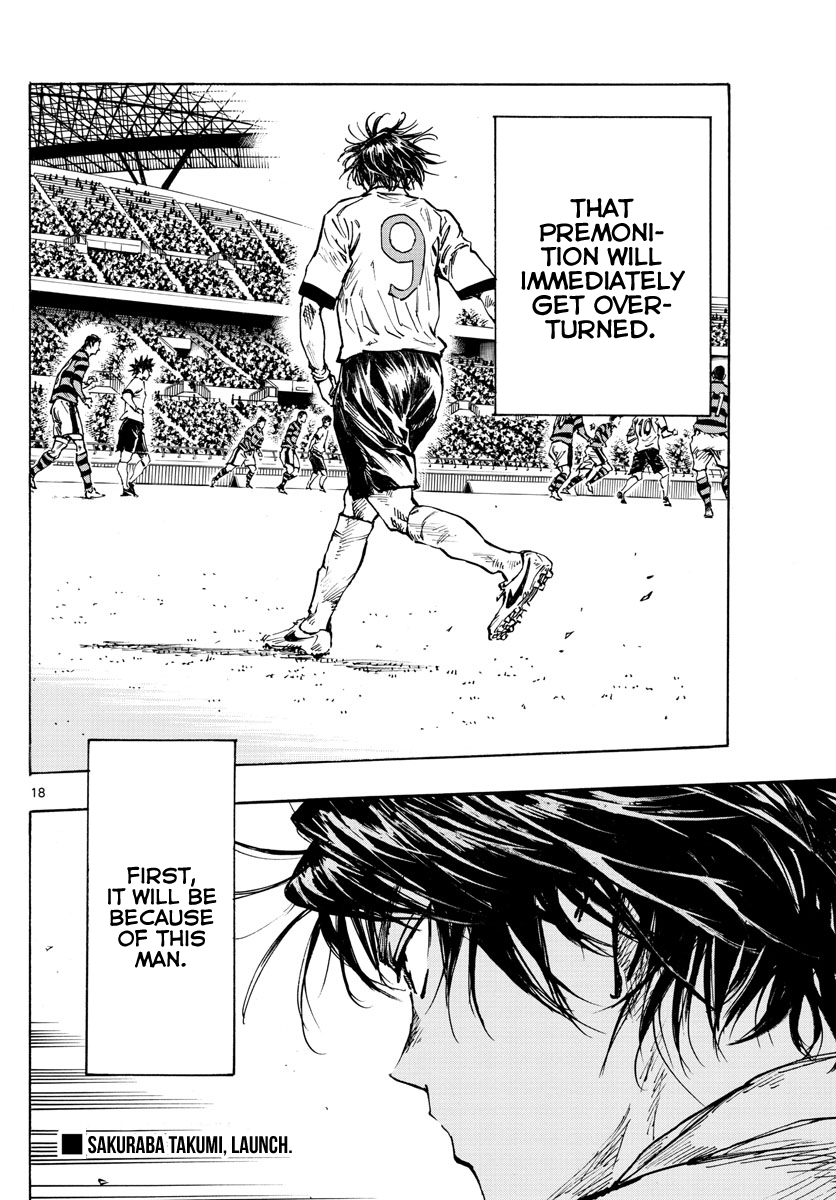 Read Be Blues! Ao ni Nare ENGLISH Manga Online