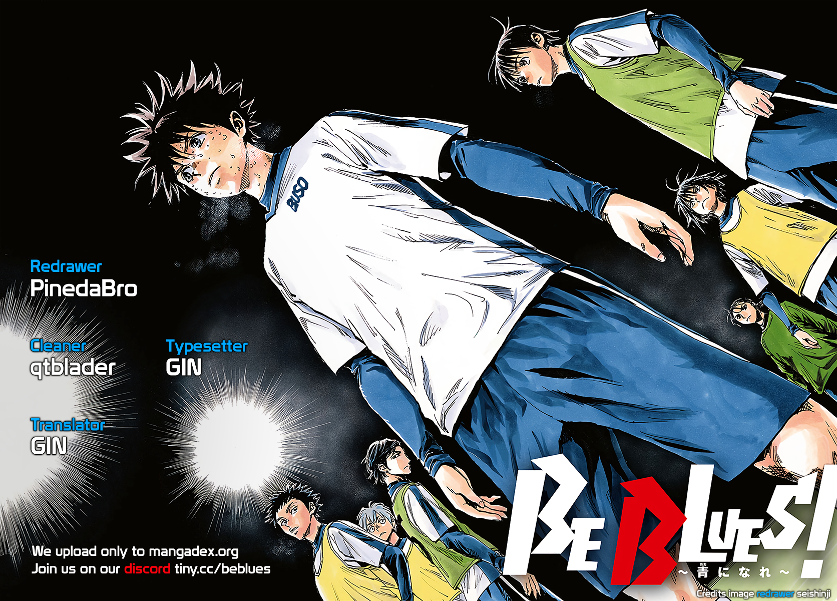 Read Be Blues! Ao ni Nare ENGLISH Manga Online