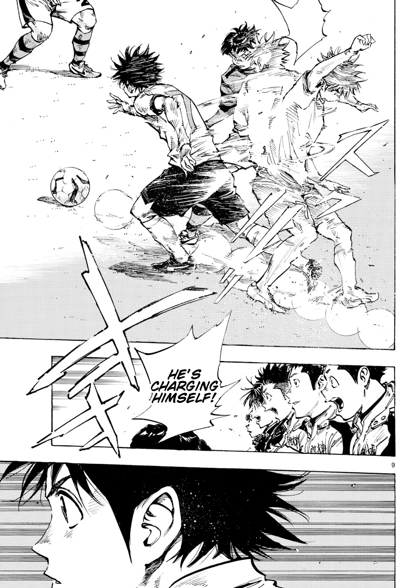 Read Be Blues! Ao ni Nare ENGLISH Manga Online