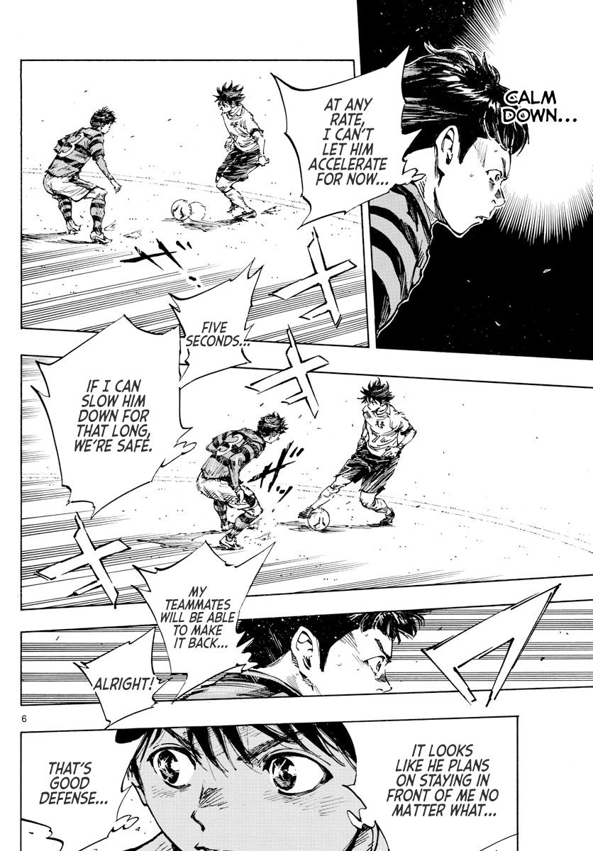 Read Be Blues! Ao ni Nare ENGLISH Manga Online