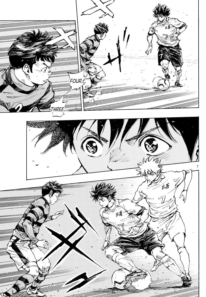 Read Be Blues! Ao ni Nare ENGLISH Manga Online