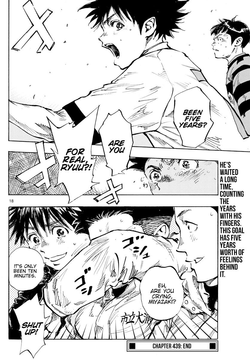 Read Be Blues! Ao ni Nare ENGLISH Manga Online