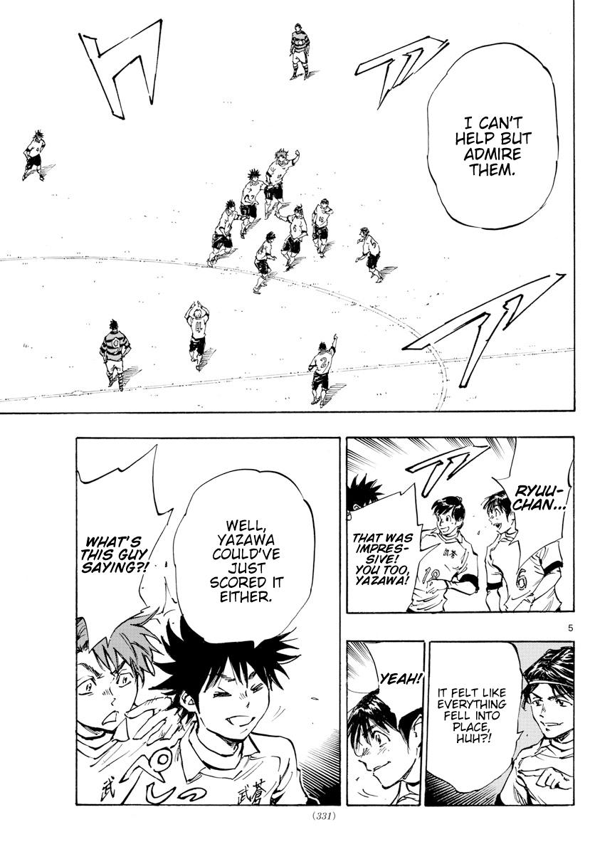 Read Be Blues! Ao ni Nare ENGLISH Manga Online