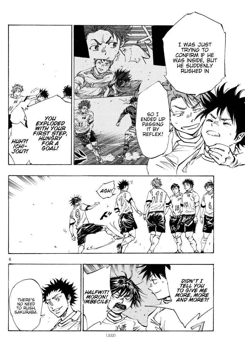 Read Be Blues! Ao ni Nare ENGLISH Manga Online