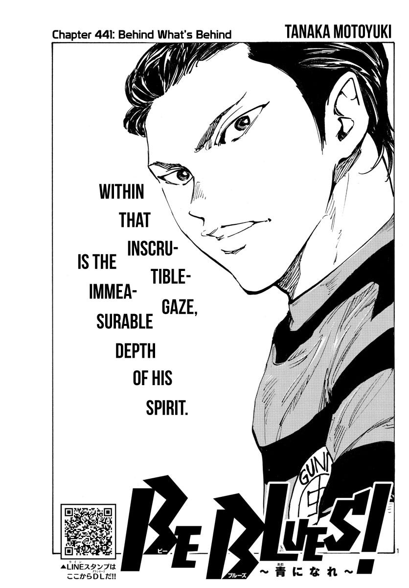 Read Be Blues! Ao ni Nare ENGLISH Manga Online