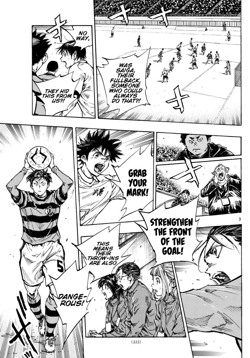 Read Be Blues! Ao ni Nare ENGLISH Manga Online