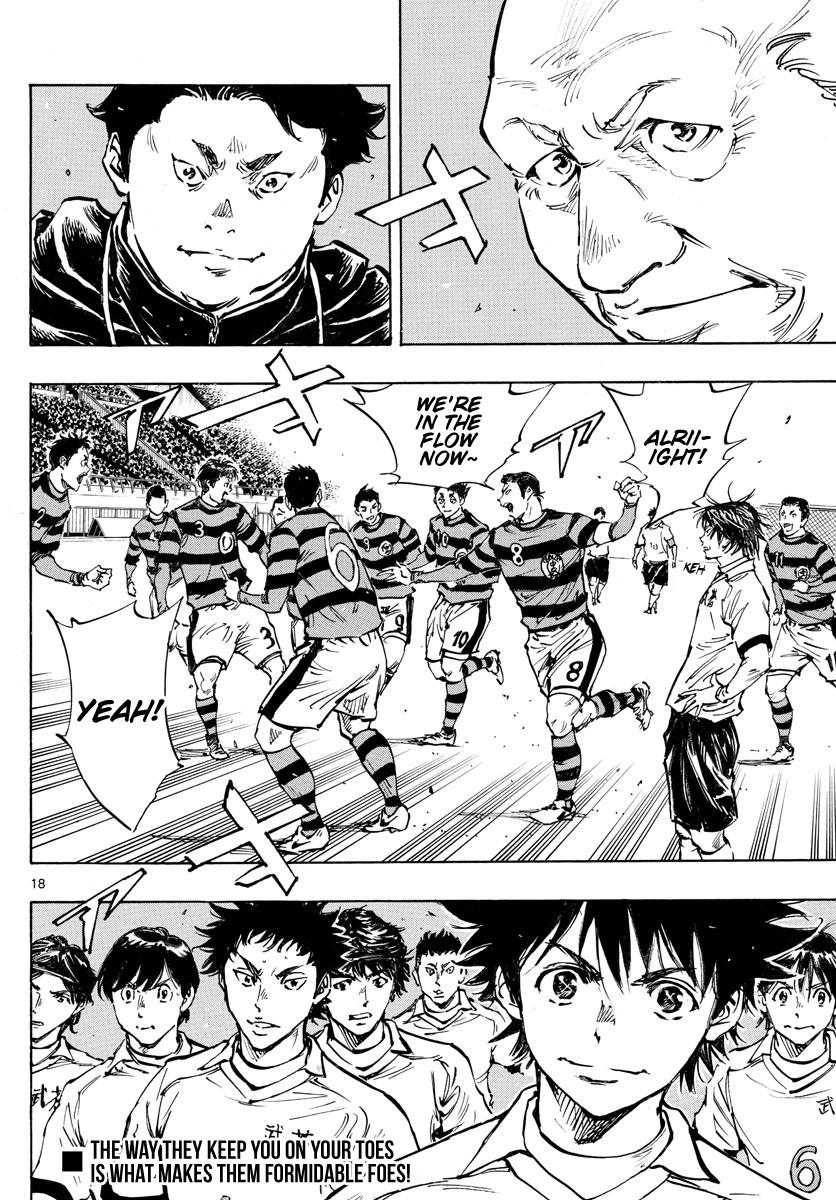 Read Be Blues! Ao ni Nare ENGLISH Manga Online