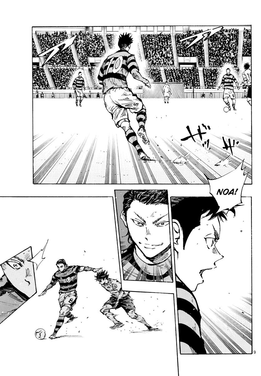 Read Be Blues! Ao ni Nare ENGLISH Manga Online