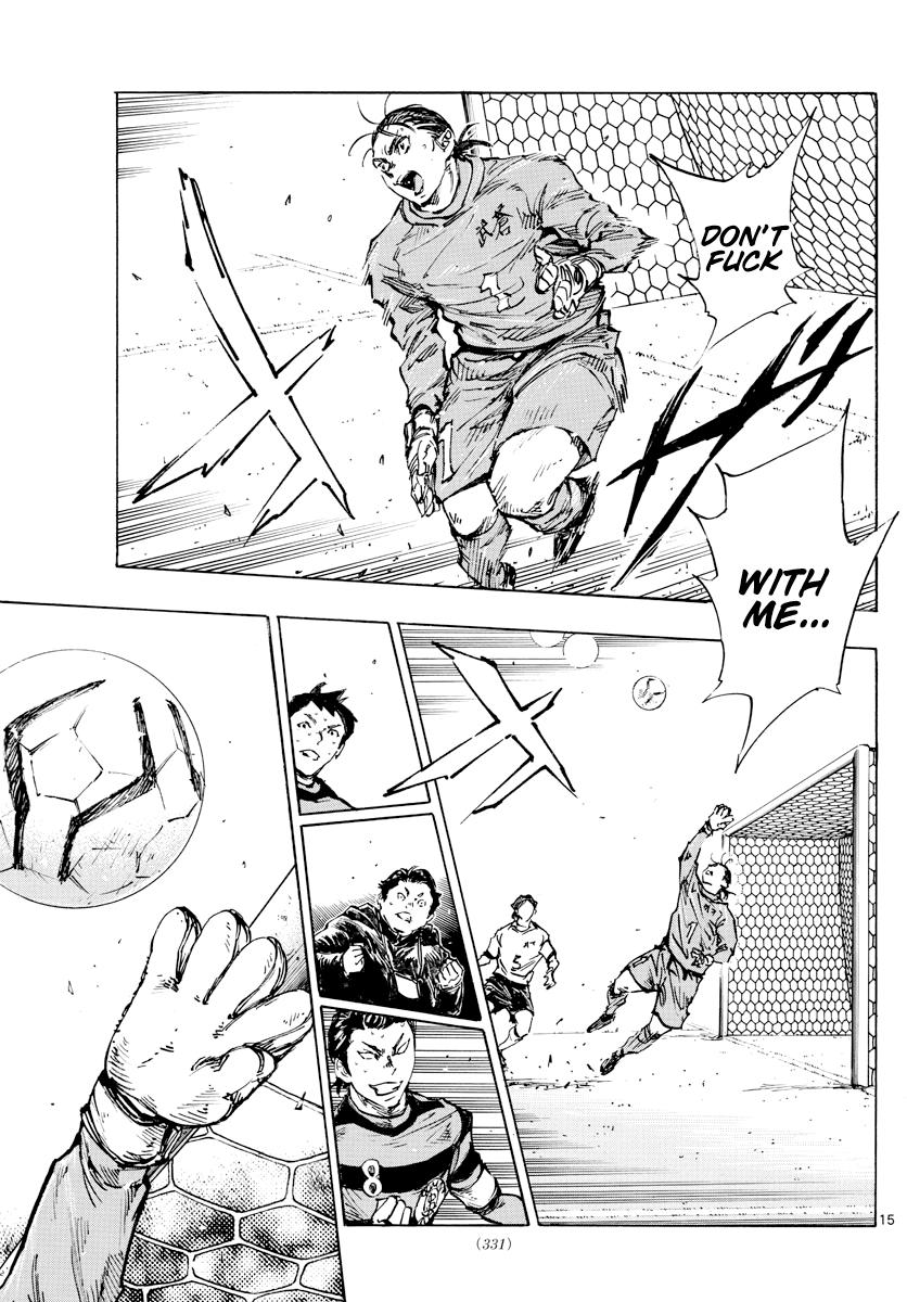 Read Be Blues! Ao ni Nare ENGLISH Manga Online