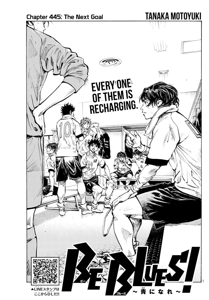 Read Be Blues! Ao ni Nare ENGLISH Manga Online