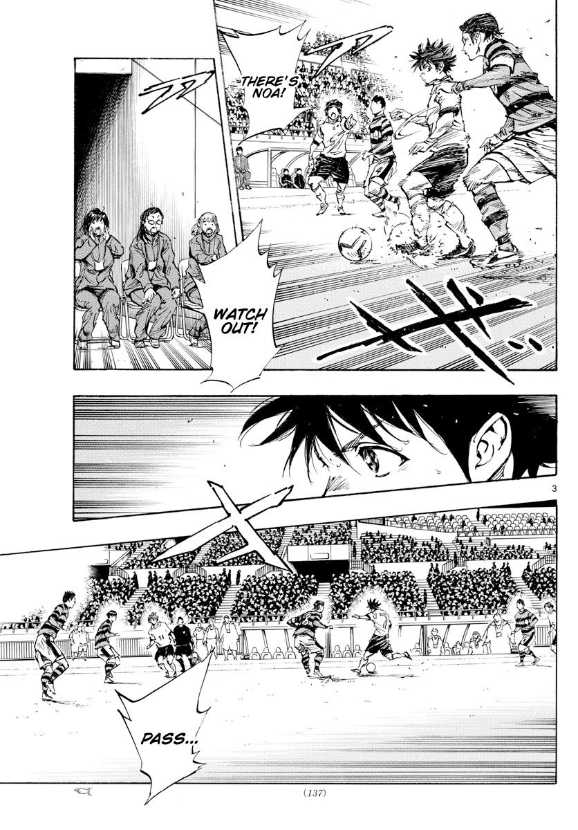 Read Be Blues! Ao ni Nare ENGLISH Manga Online