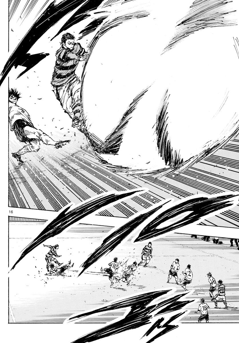 Read Be Blues! Ao ni Nare ENGLISH Manga Online