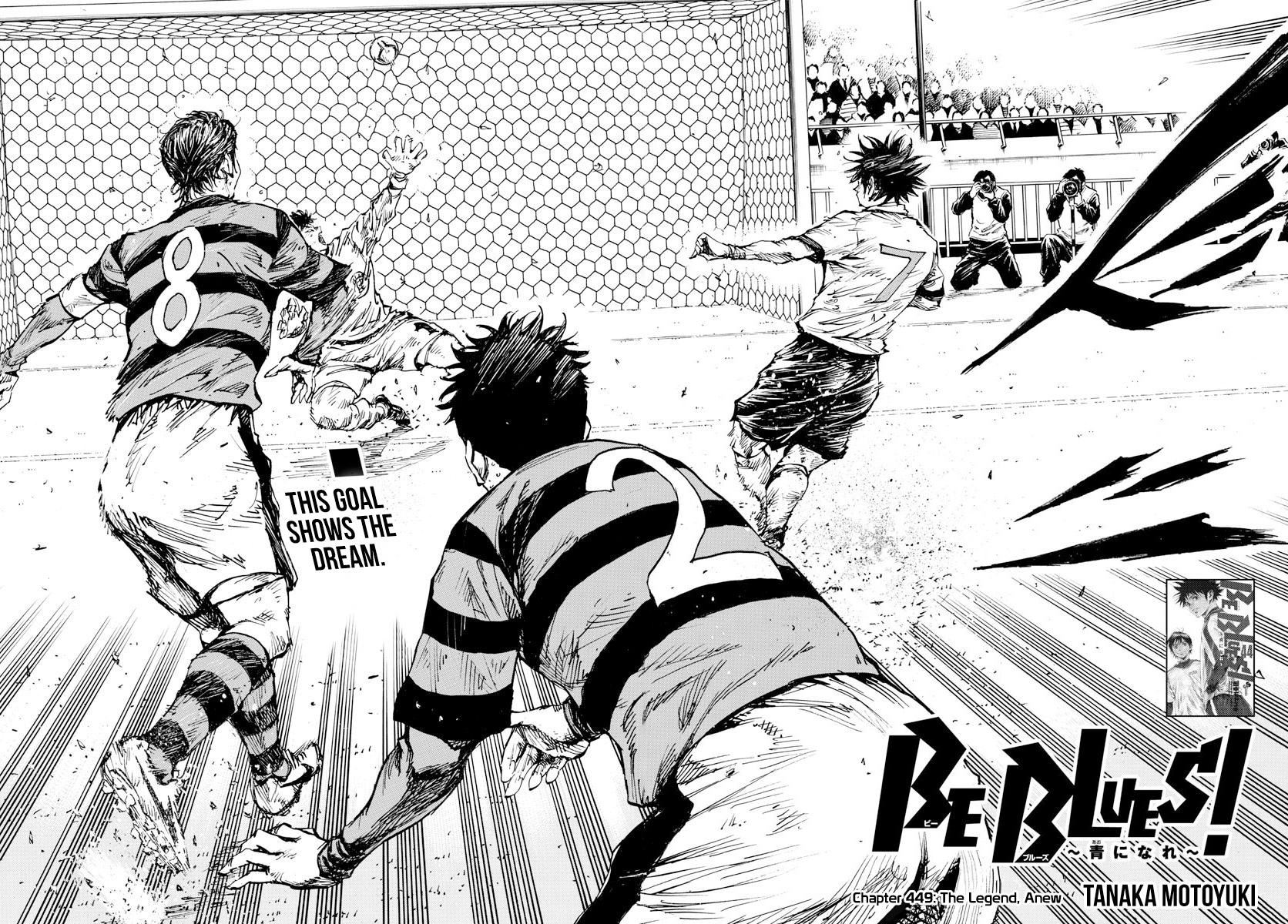 Read Be Blues! Ao ni Nare ENGLISH Manga Online