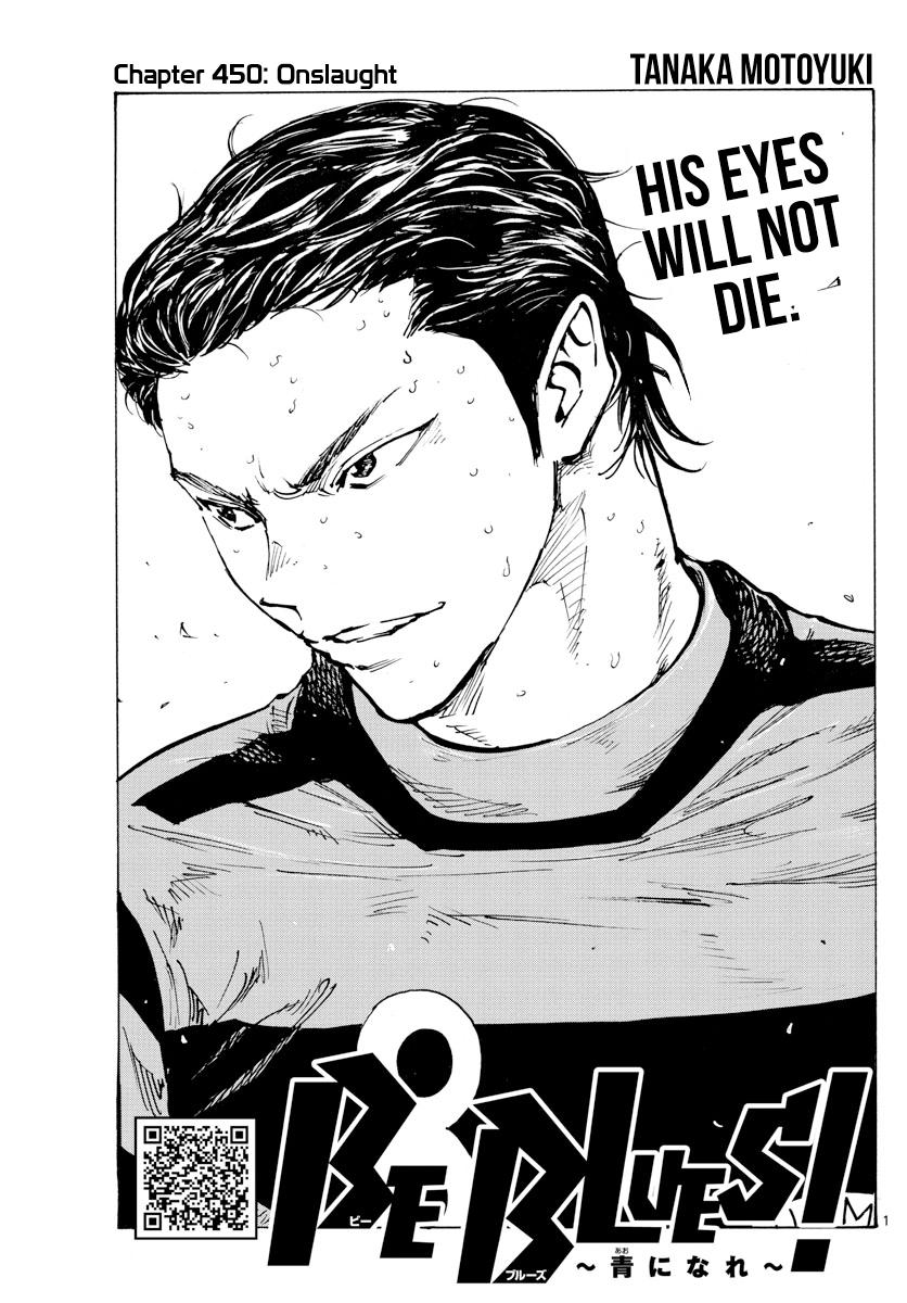 Read Be Blues! Ao ni Nare ENGLISH Manga Online