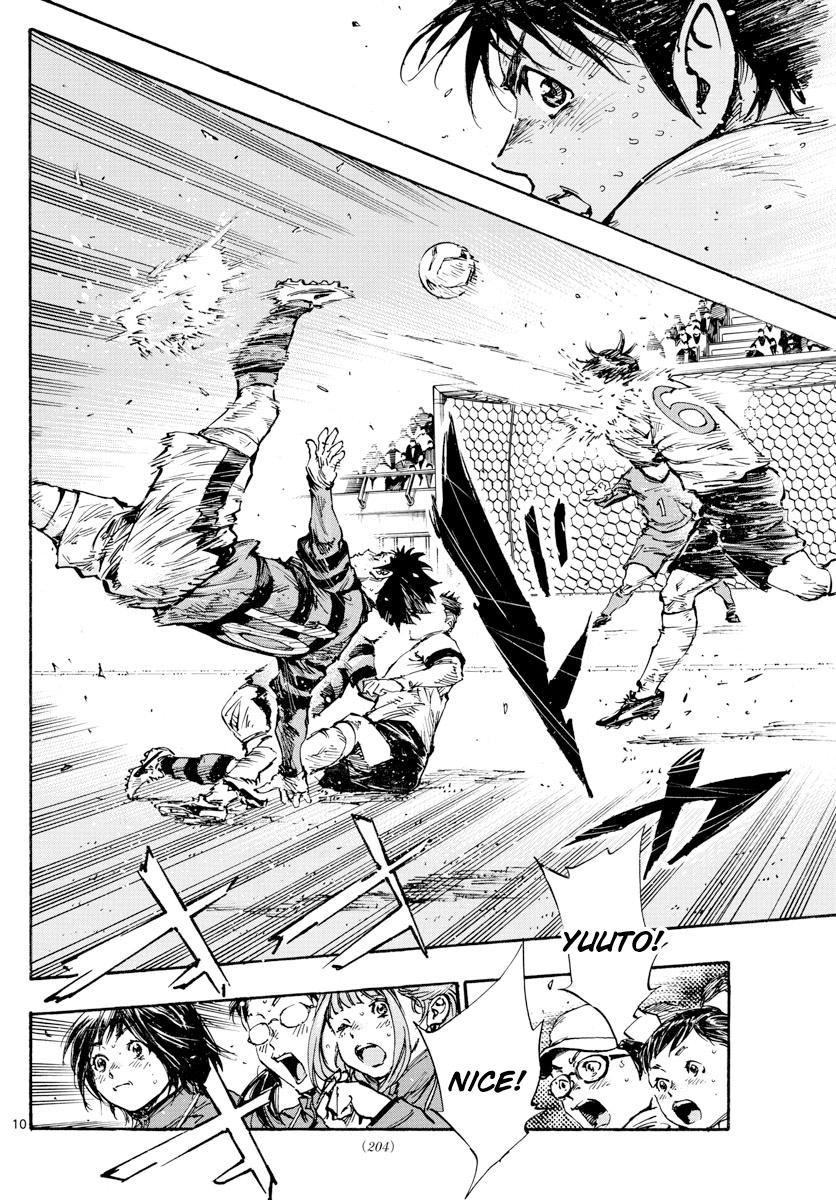 Read Be Blues! Ao ni Nare ENGLISH Manga Online