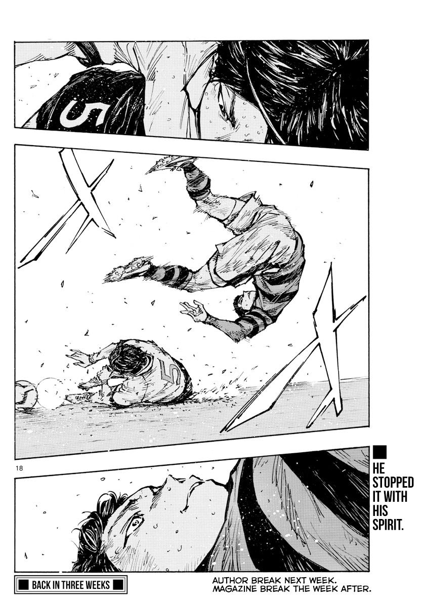 Read Be Blues! Ao ni Nare ENGLISH Manga Online