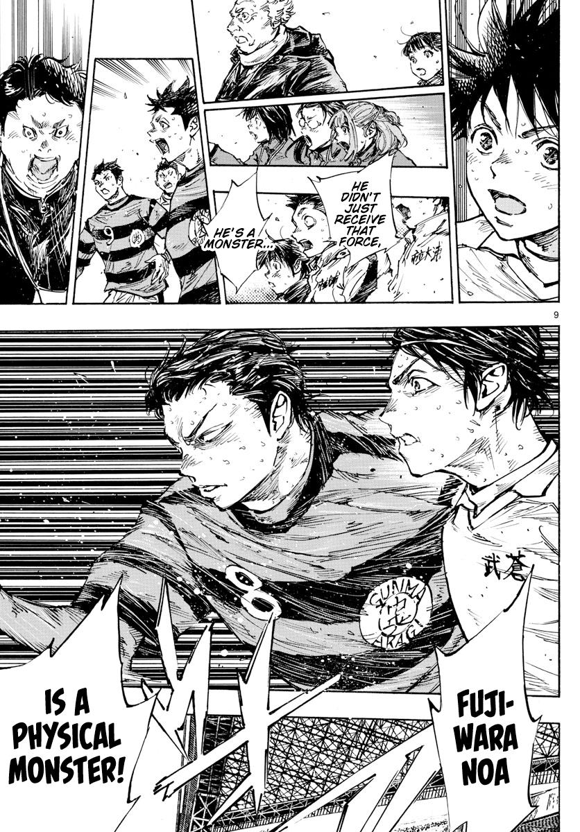 Read Be Blues! Ao ni Nare ENGLISH Manga Online