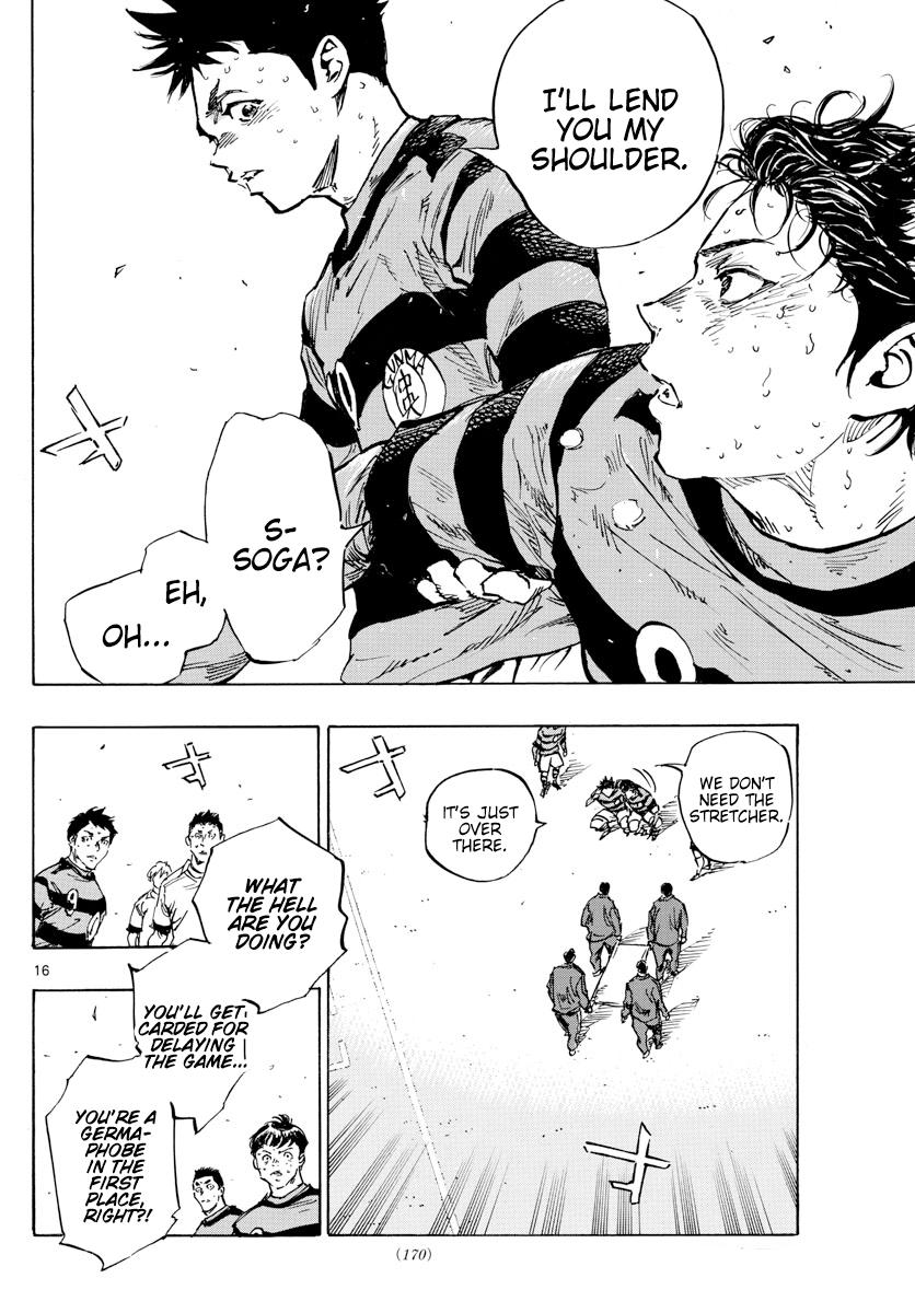 Read Be Blues! Ao ni Nare ENGLISH Manga Online