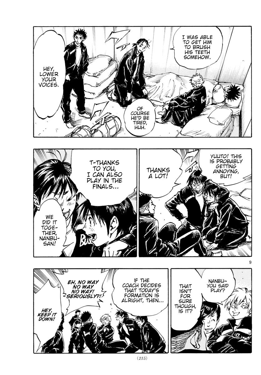 Read Be Blues! Ao ni Nare ENGLISH Manga Online