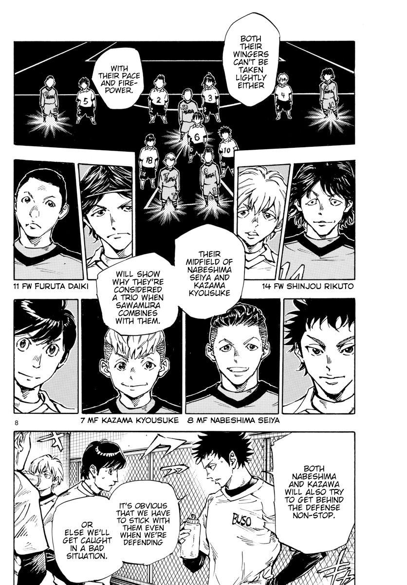 Read Be Blues! Ao ni Nare ENGLISH Manga Online