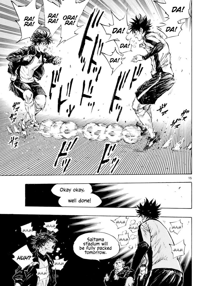 Read Be Blues! Ao ni Nare ENGLISH Manga Online