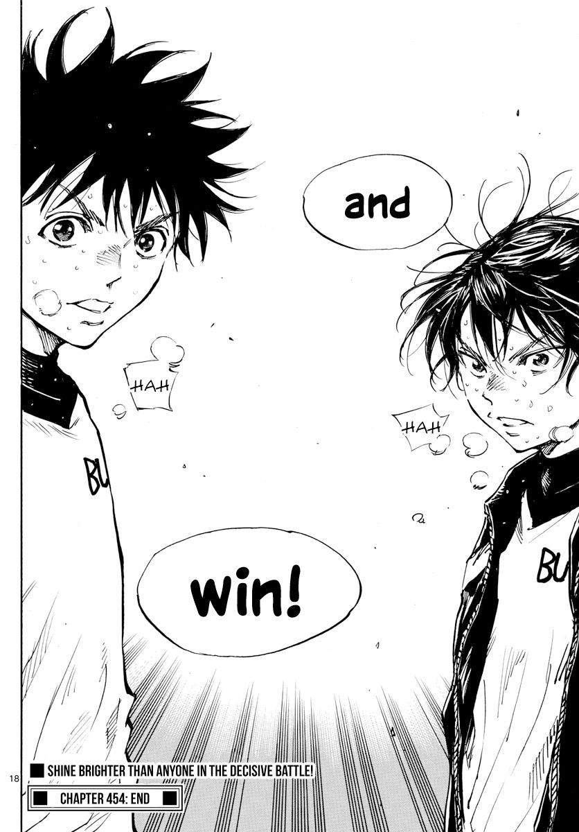 Read Be Blues! Ao ni Nare ENGLISH Manga Online